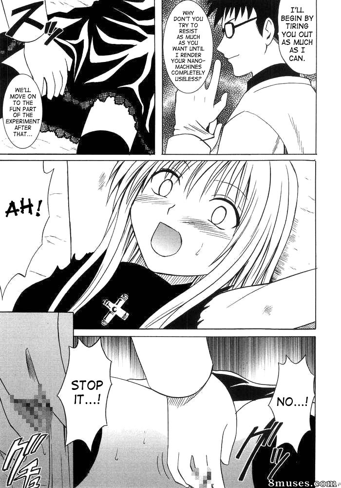 Crimson Hentai - Black Cat Doujinshi - Monde transe déformé - Page 10