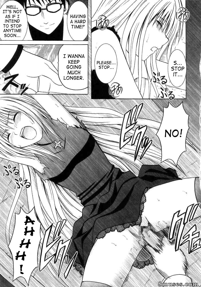 Crimson Hentai - Black Cat Doujinshi - Monde transe déformé - Page 20