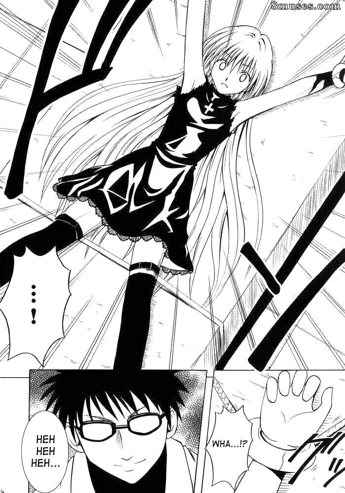 Crimson Hentai - Black Cat Doujinshi - Monde transe déformé - Page 3