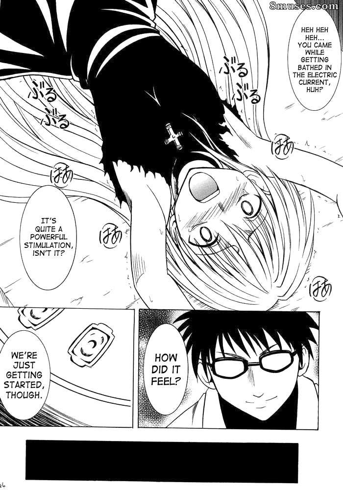 Crimson Hentai - Black Cat Doujinshi - Monde transe déformé - Page 25