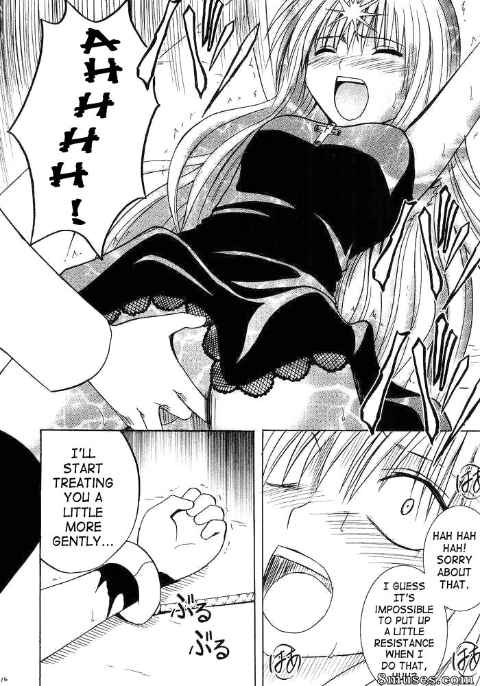 Crimson Hentai - Black Cat Doujinshi - Monde transe déformé - Page 15