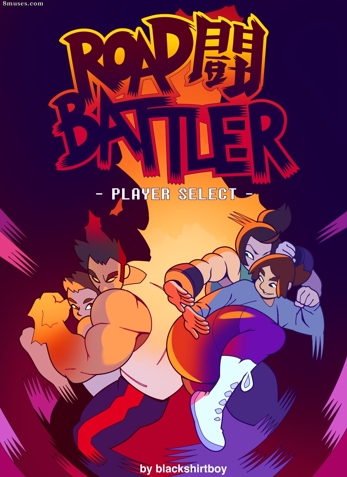 Road Battler - Issue 2 - Page 1