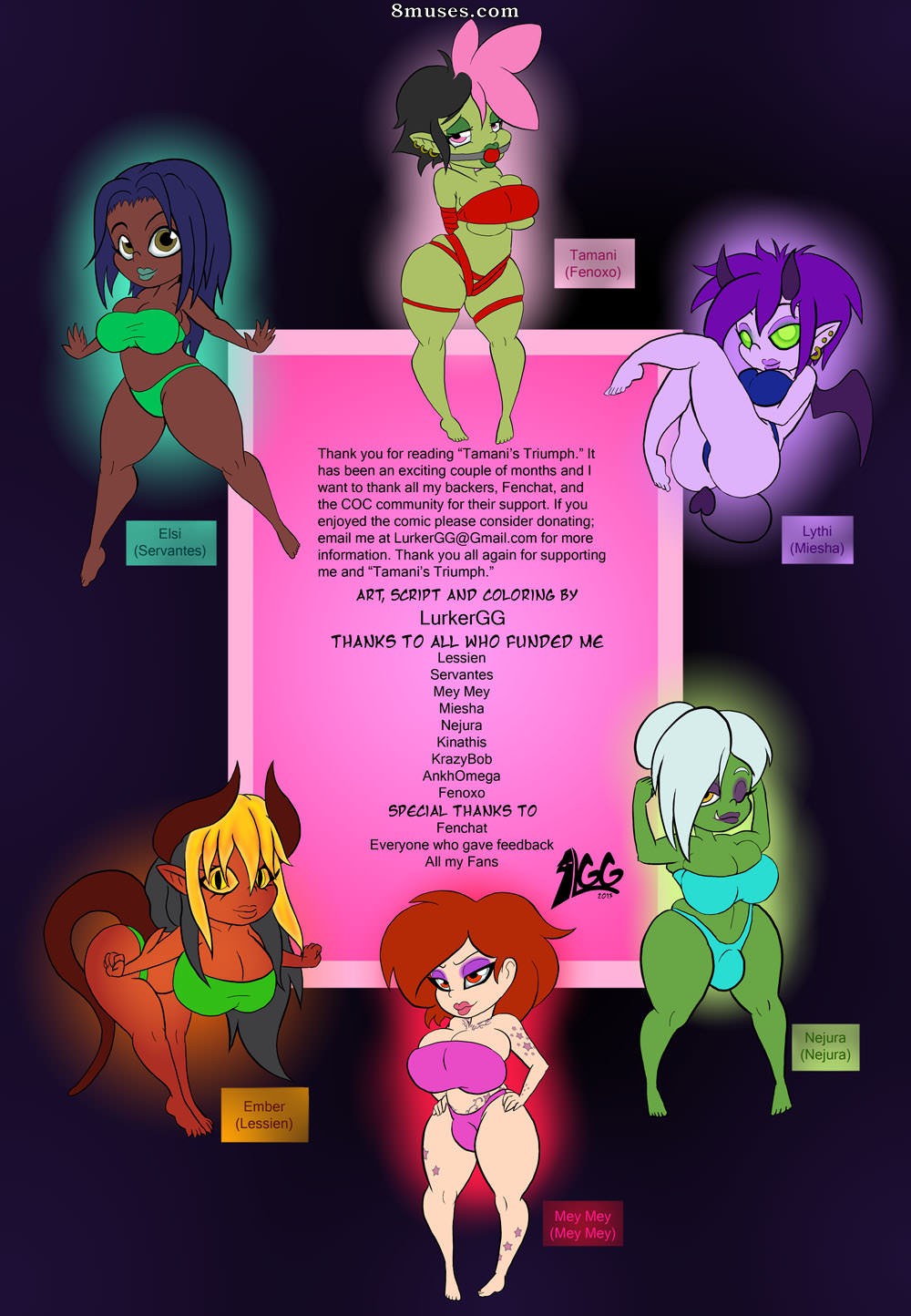 LurkerGG Comics - Tamani's Triumph - Page 20