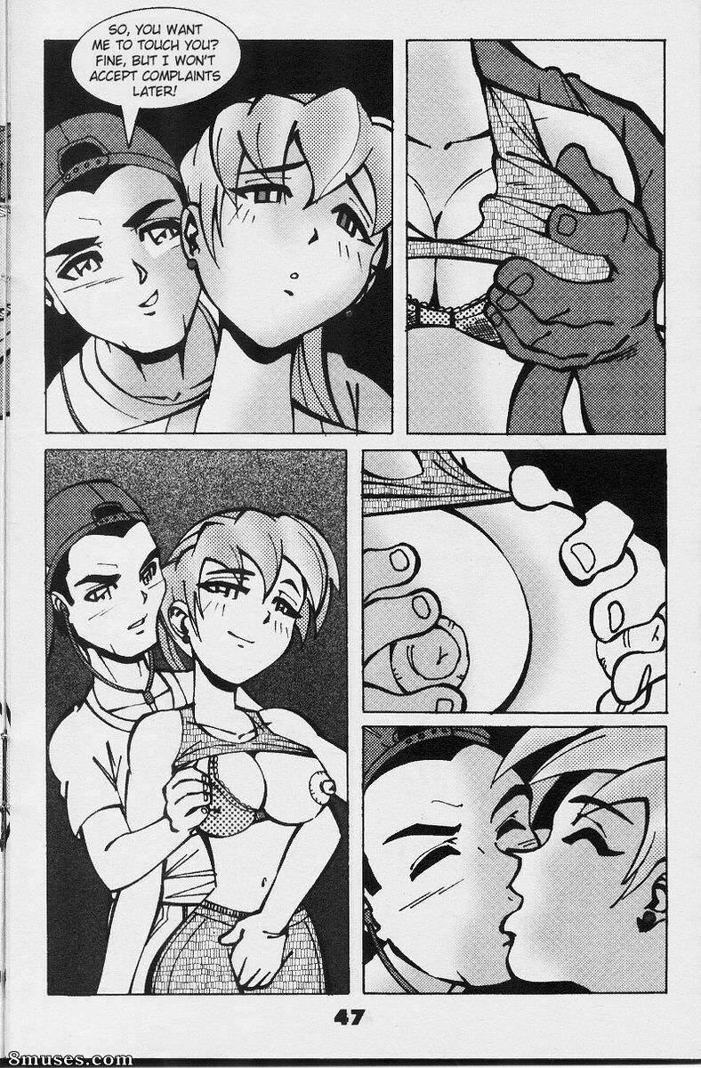Melkormancin.com Comics - El pervertido - Página 8