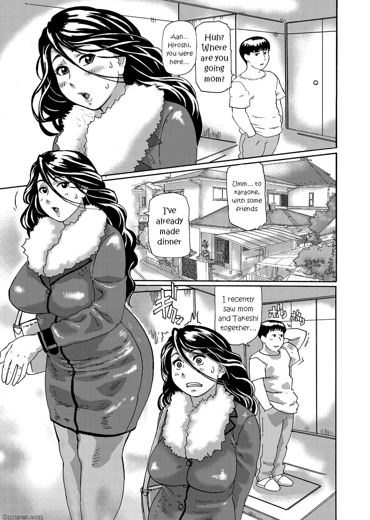 Hase Tsubura - Ma mère est un hentai - Page 1