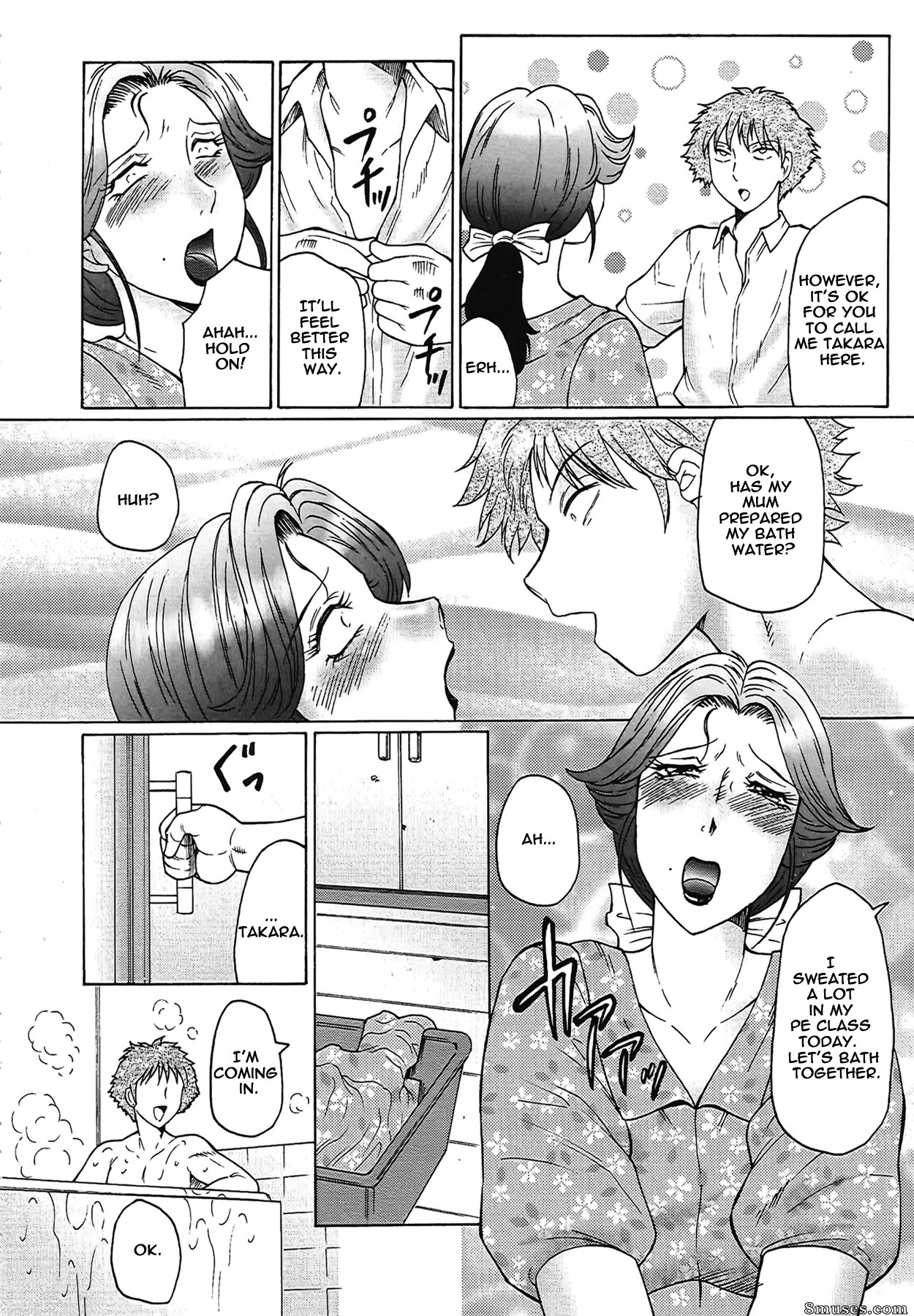 Fuusen Club - Juku Juku - Page 31