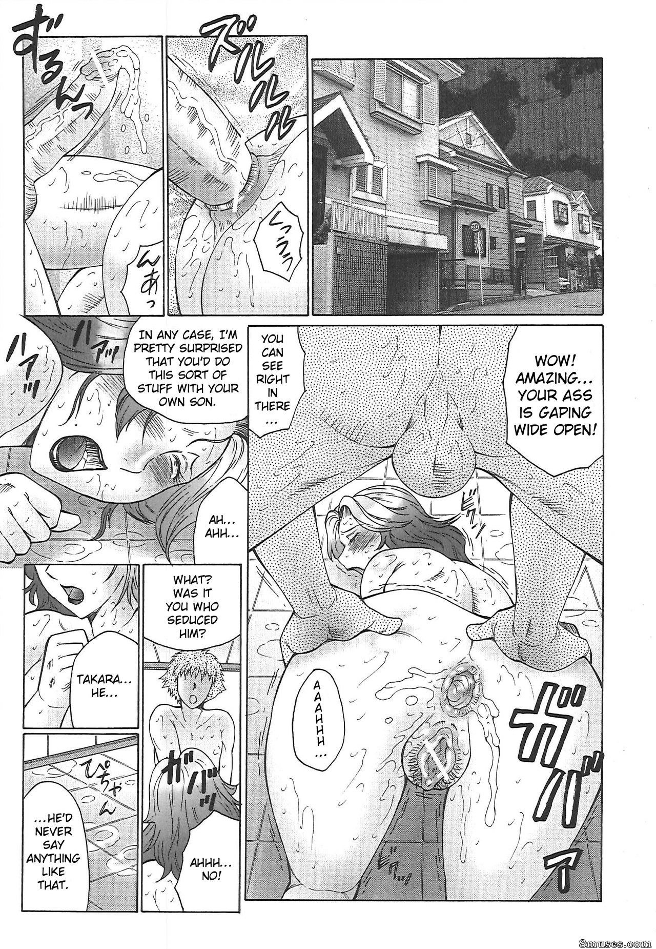 Fuusen Club - Juku Juku - Page 46