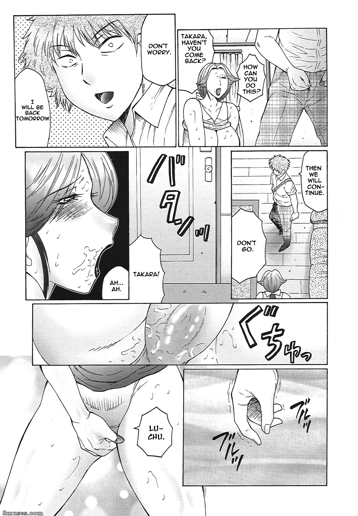 Fuusen Club - Juku Juku - Page 28