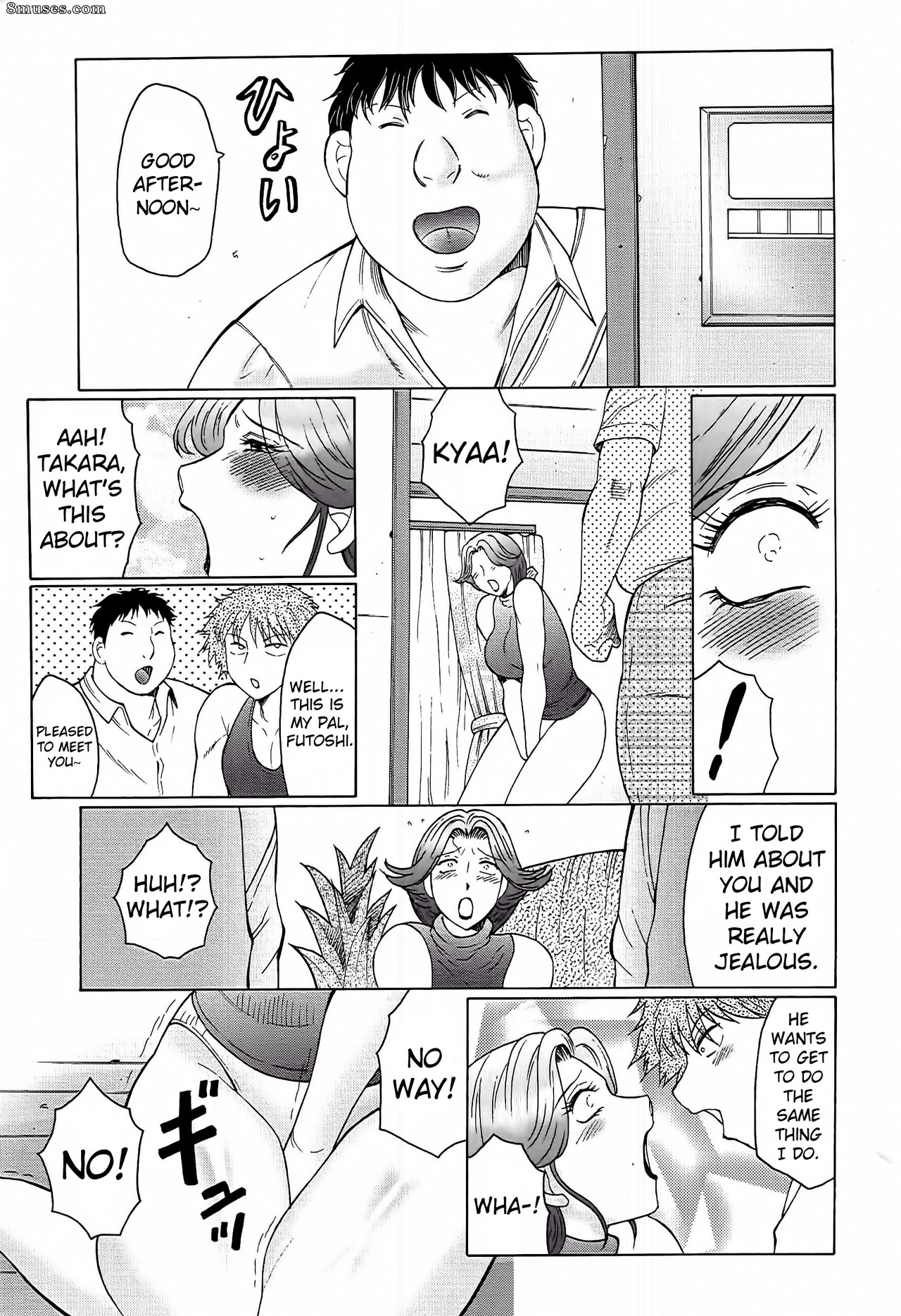 Fuusen Club - Juku Juku - Page 66