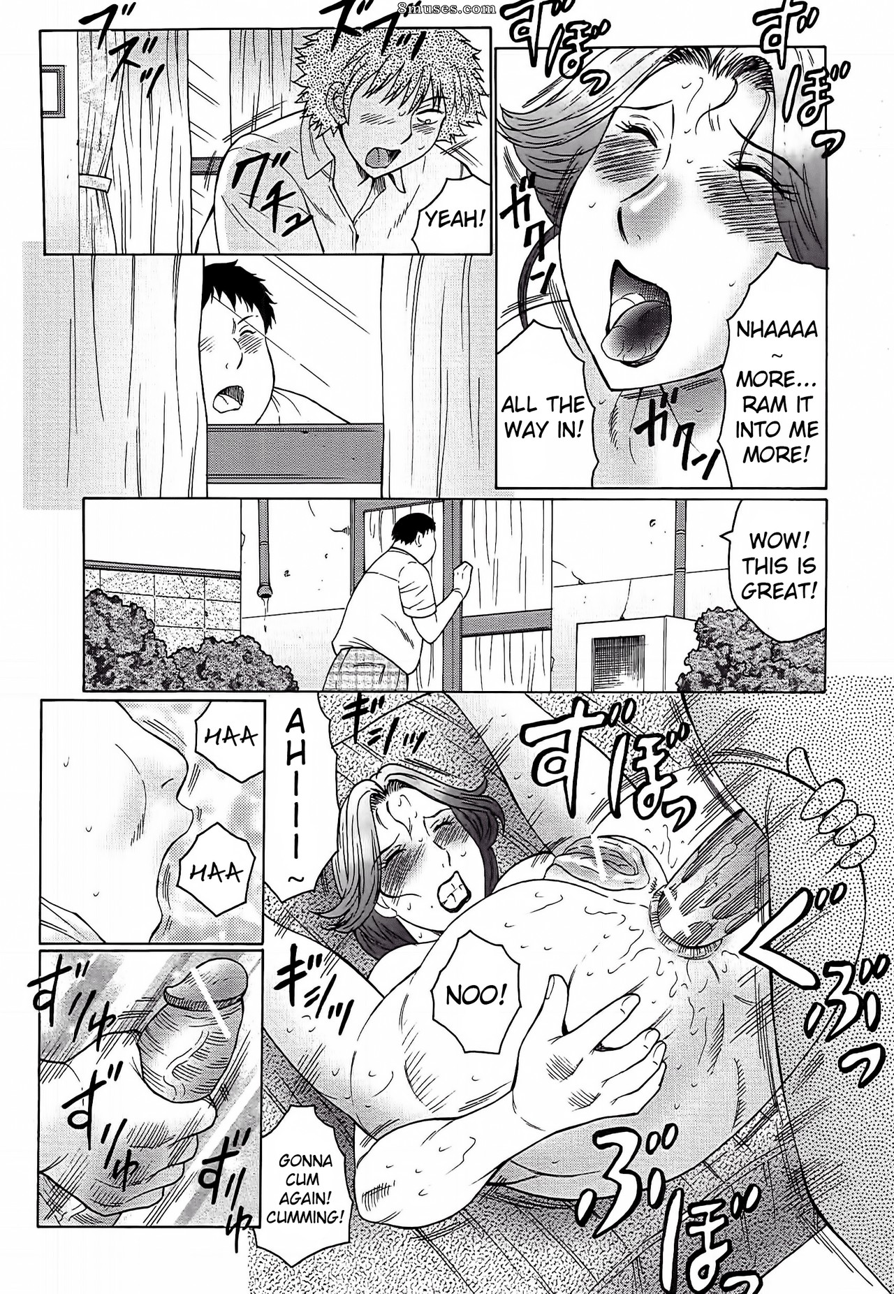 Fuusen Club - Juku Juku - Page 60