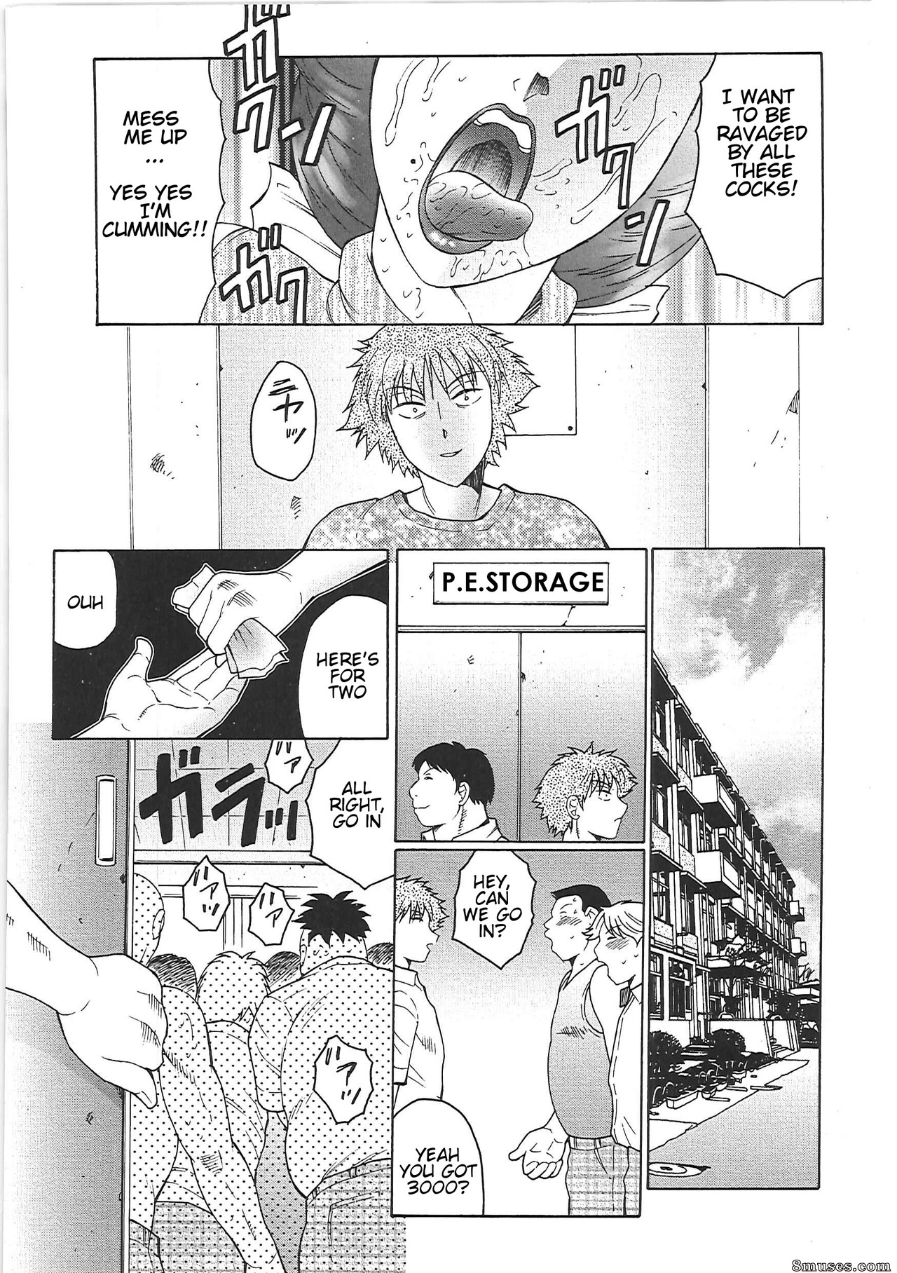 Fuusen Club - Juku Juku - Page 104