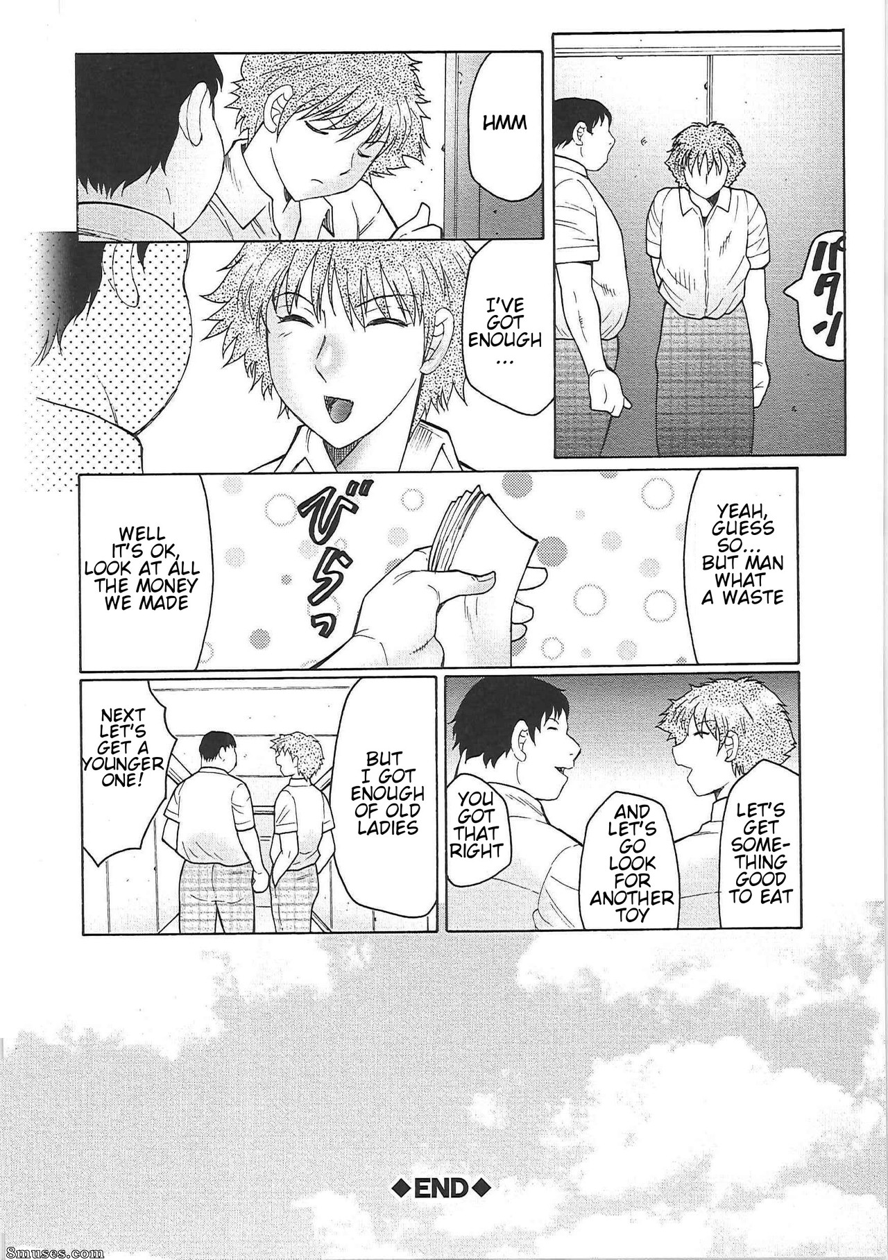 Fuusen Club - Juku Juku - Page 109