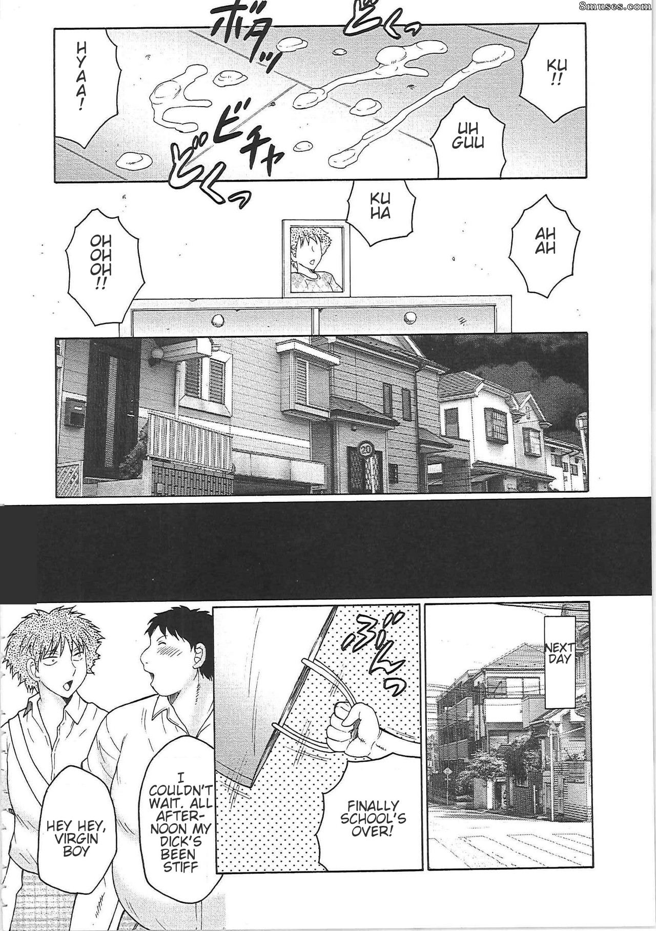 Fuusen Club - Juku Juku - Page 93