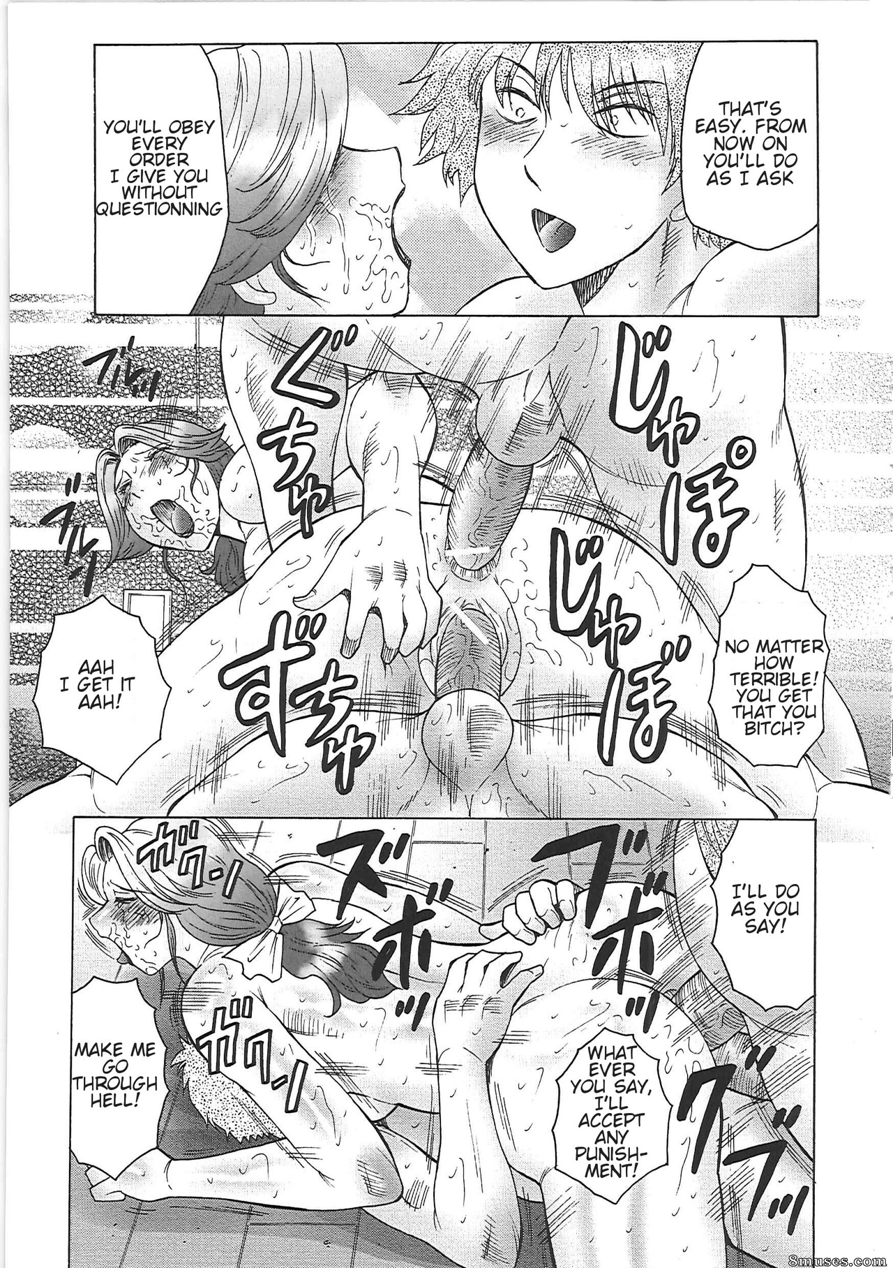 Fuusen Club - Juku Juku - Page 90