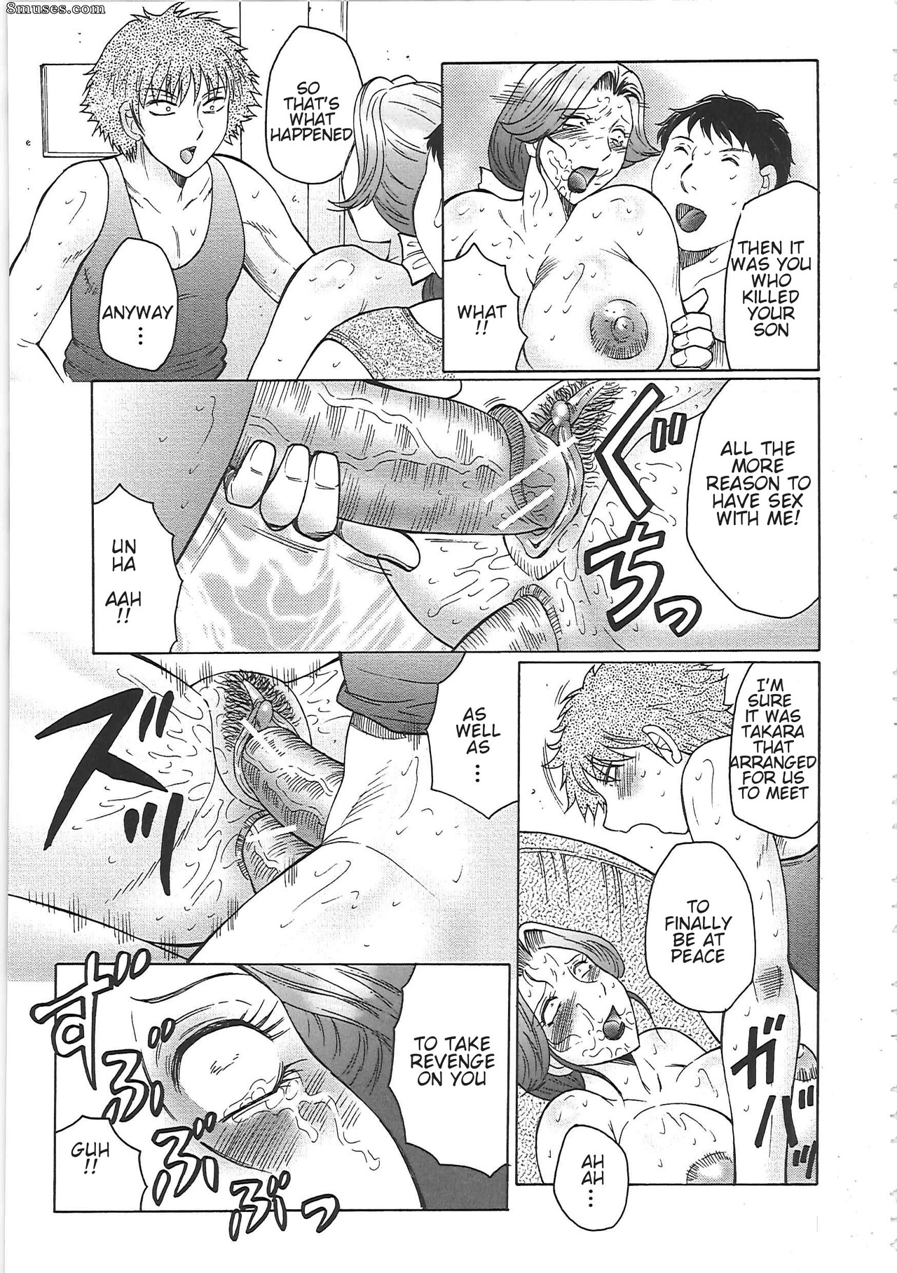 Fuusen Club - Juku Juku - Page 88