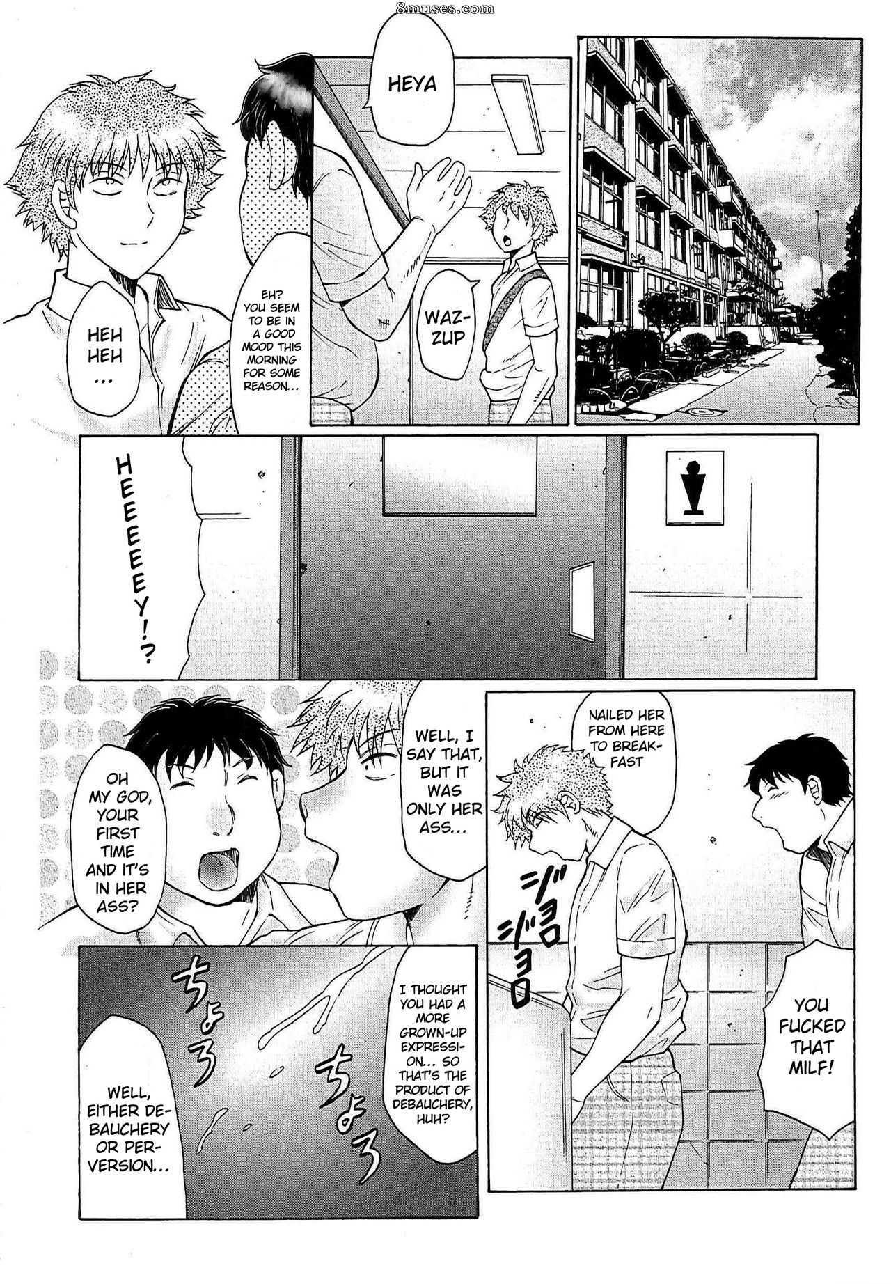 Fuusen Club - Juku Juku - Page 49