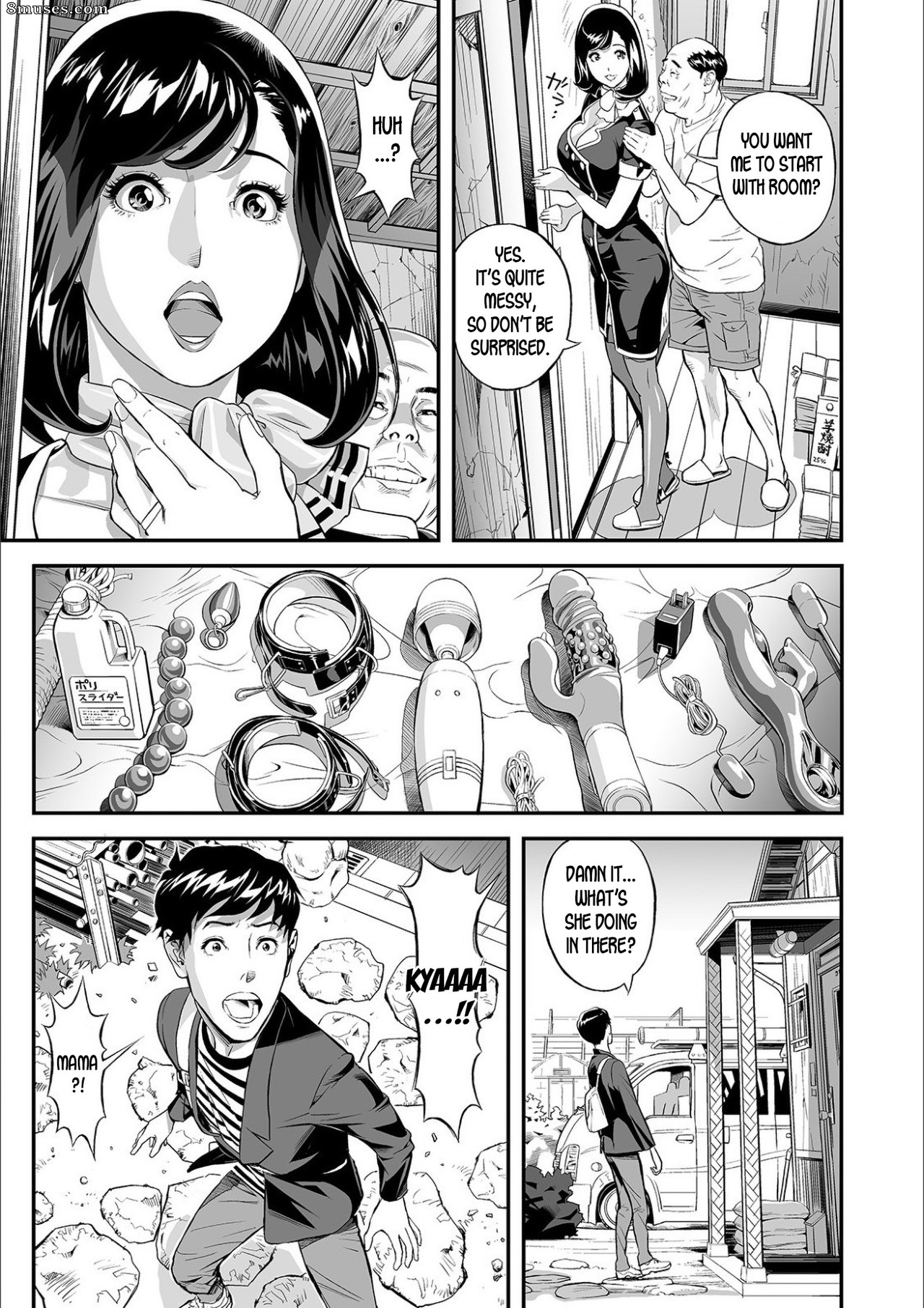 Hara Shigeyuki - Mama Moe - That Time When I Followed My Mom - Page 9