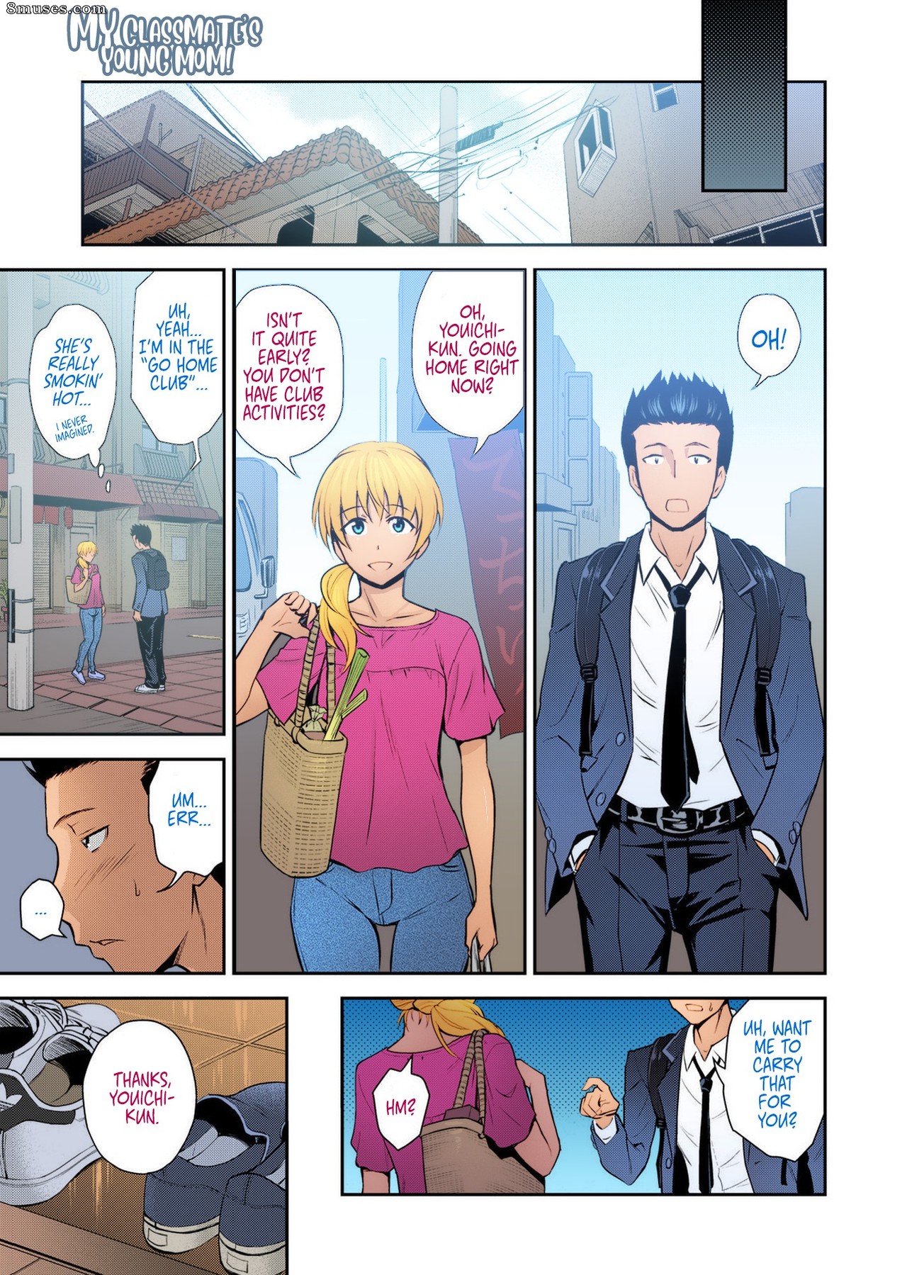 Aoki Kanji - La jeune maman de mon camarade de classe - Ma jeune belle-mère - Page 4