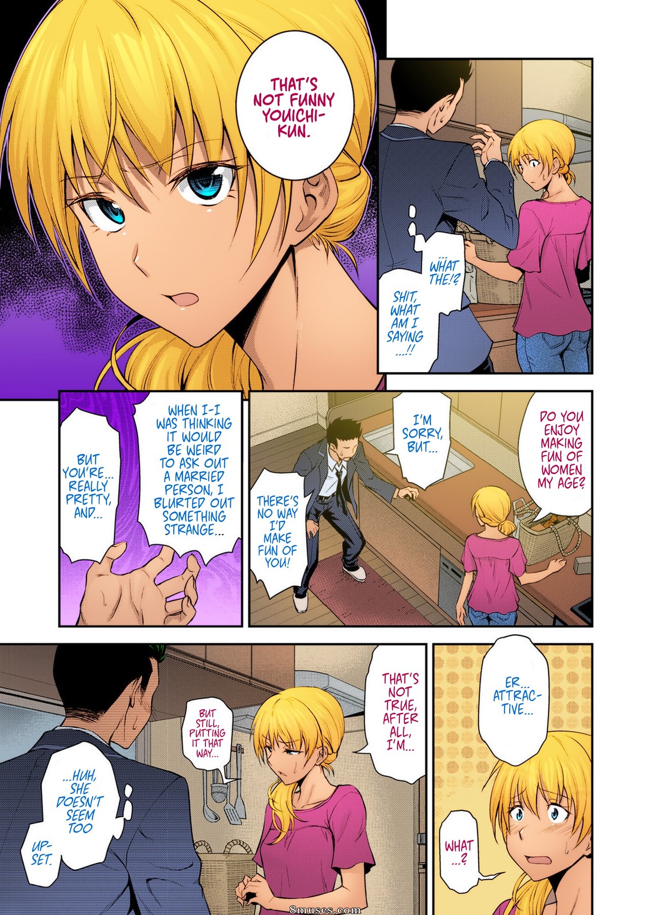 Aoki Kanji - Doukyuusei no Wakai Haha - My Classmate's Young Mom - Page 6