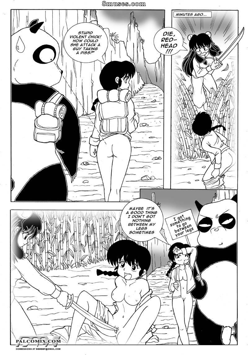 PalComix Comics - Ranma - Page 2