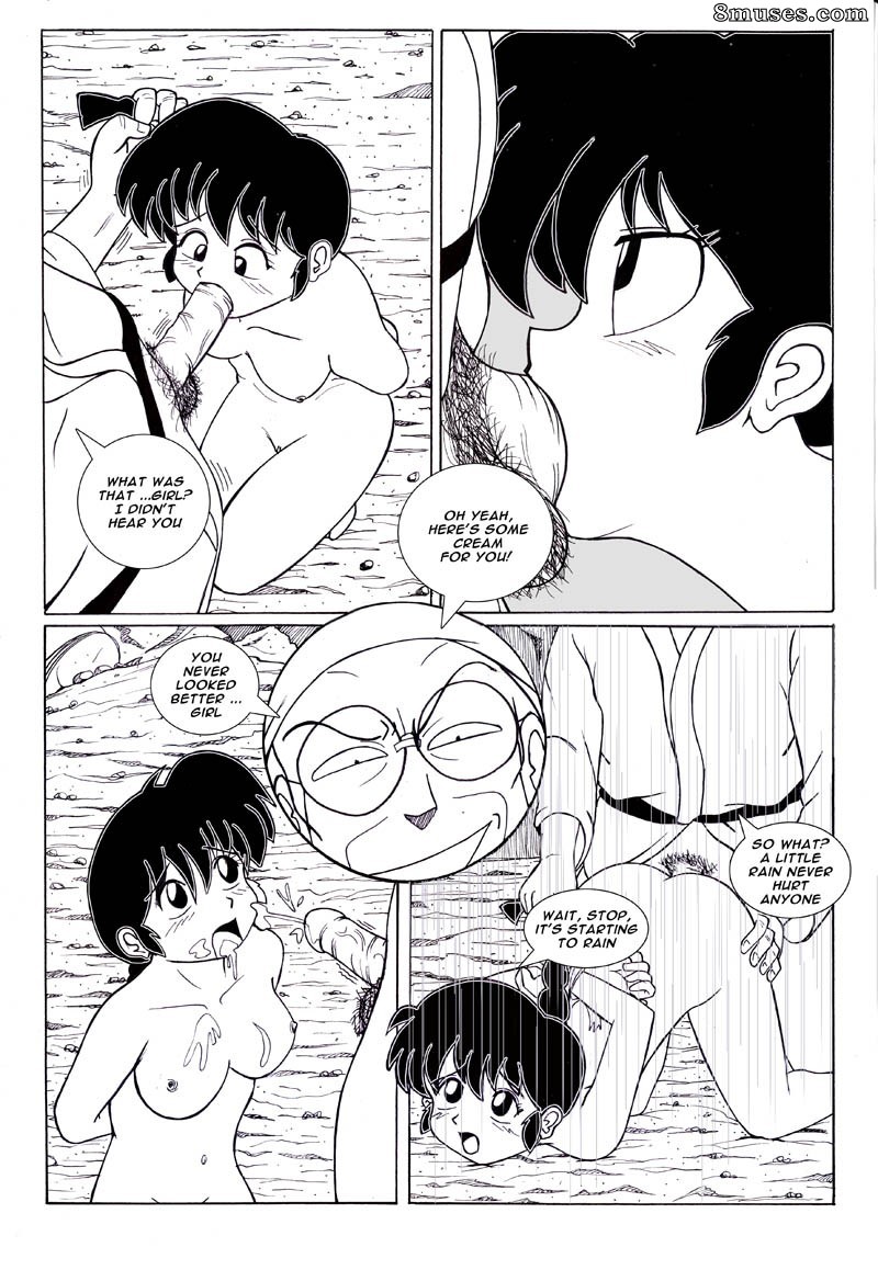 PalComix Comics - Ranma - Page 15