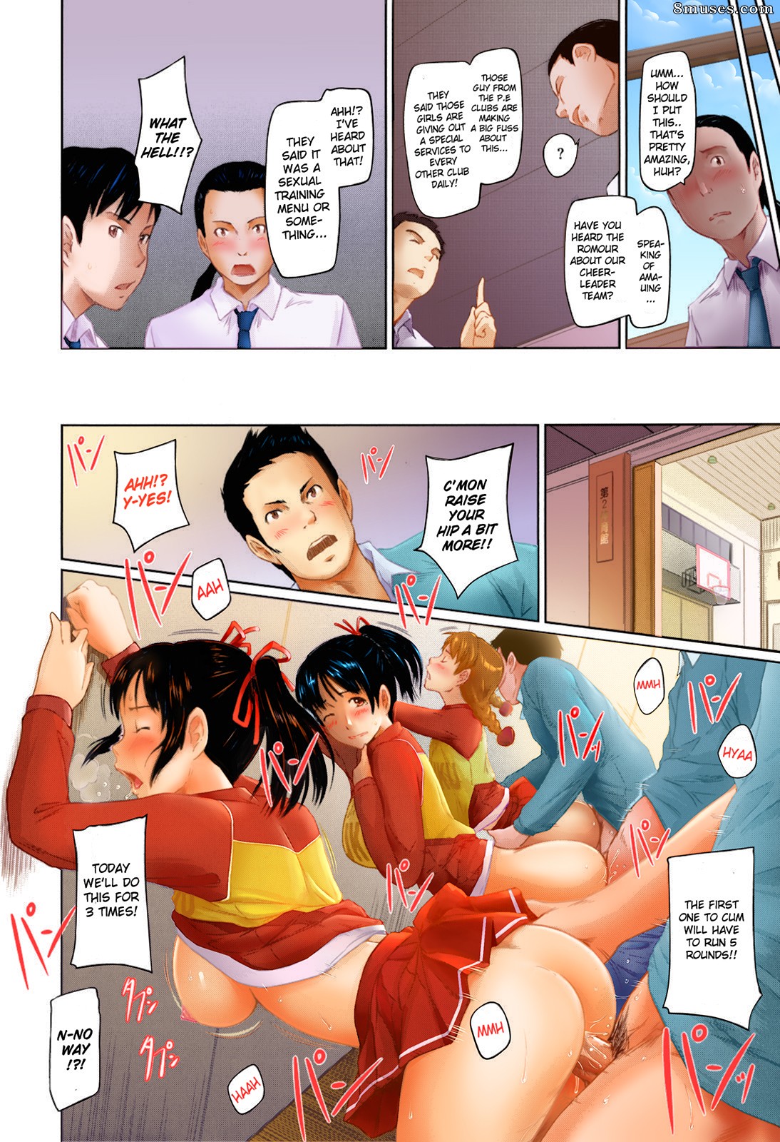 Kisaragi Gunma - Sweethearts After Days - Page 10