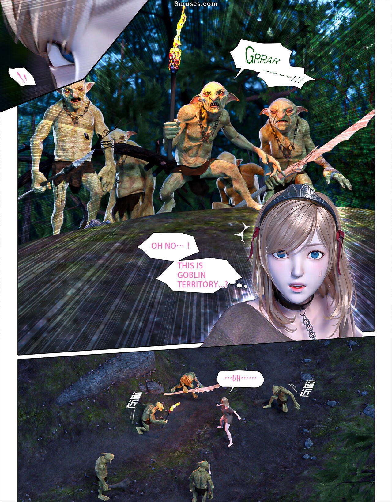 The Rose Fall Into Darkness - Issue 3 - Page 28