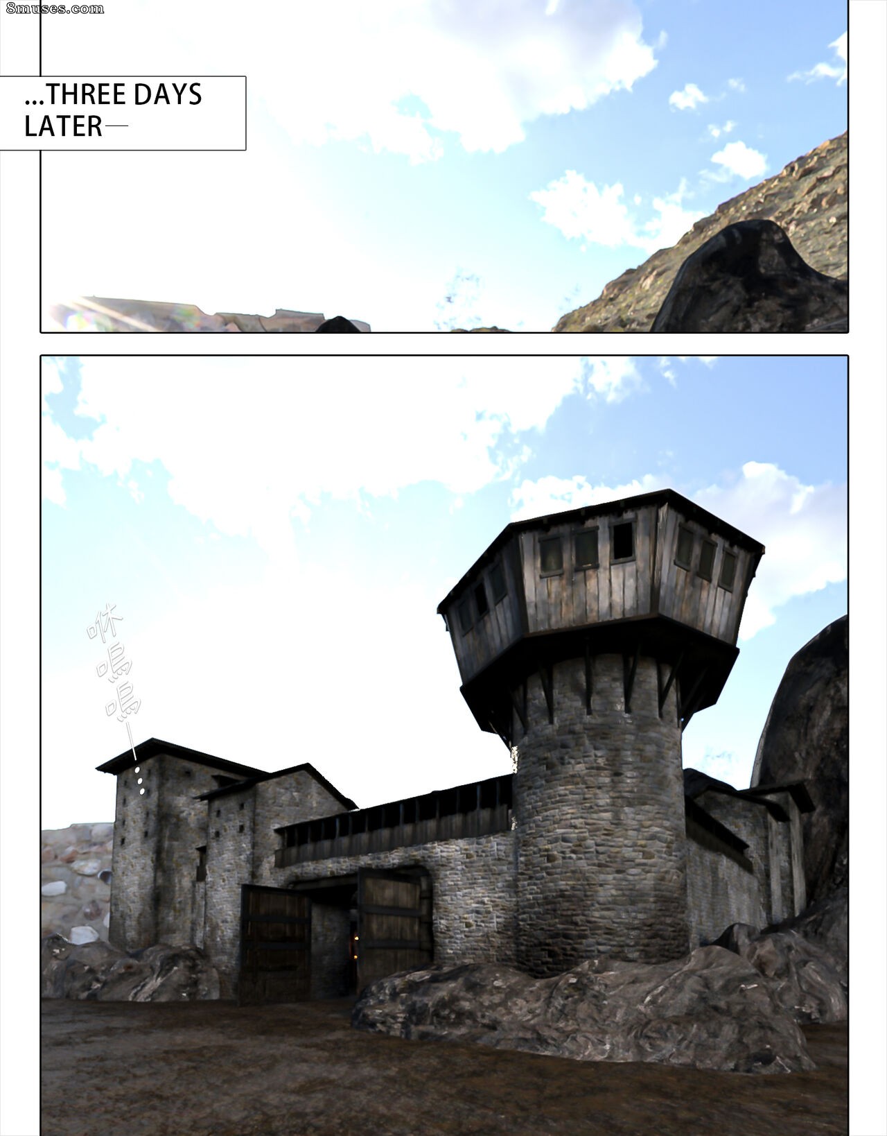 The Rose Fall Into Darkness - Issue 3 - Page 62
