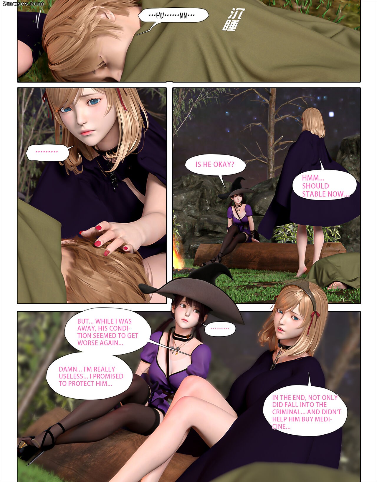 The Rose Fall Into Darkness - Issue 3 - Page 53