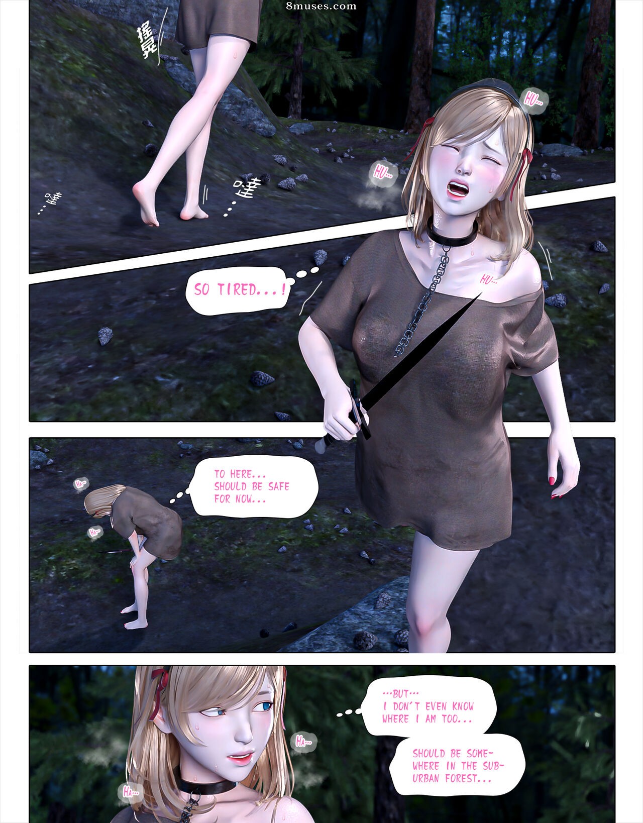 The Rose Fall Into Darkness - Issue 3 - Page 26