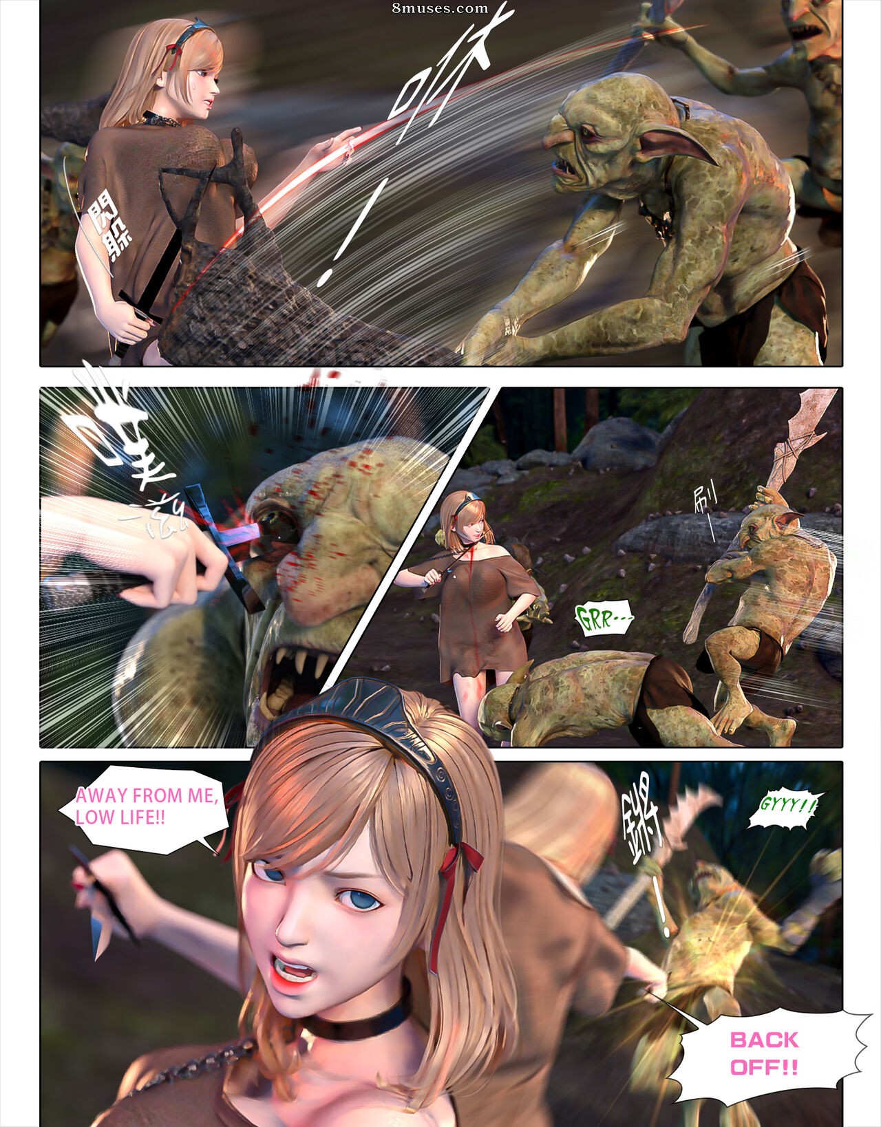The Rose Fall Into Darkness - Issue 3 - Page 30
