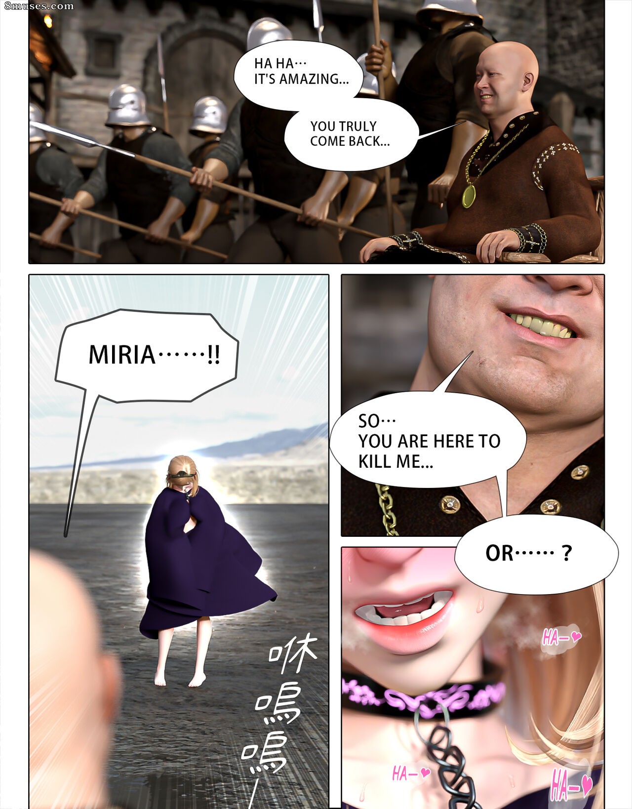 The Rose Fall Into Darkness - Issue 3 - Page 63