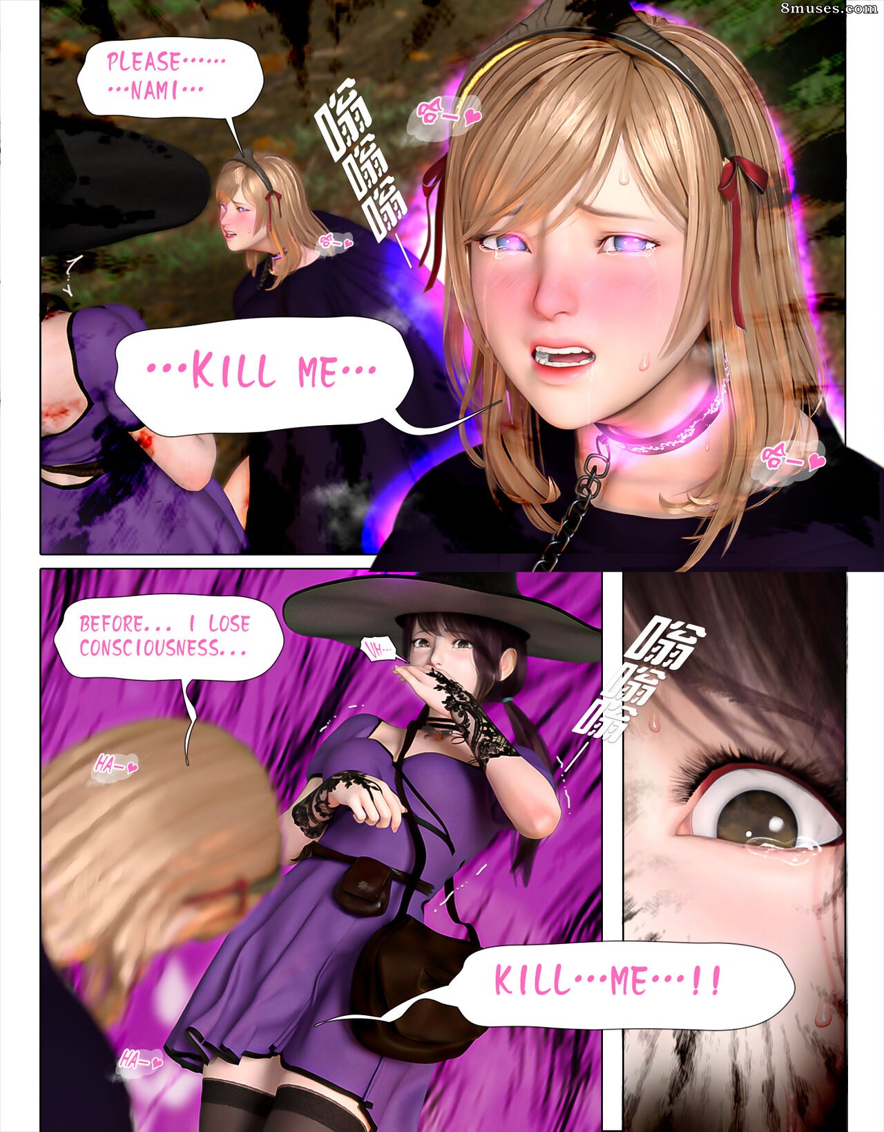 The Rose Fall Into Darkness - Issue 3 - Page 60