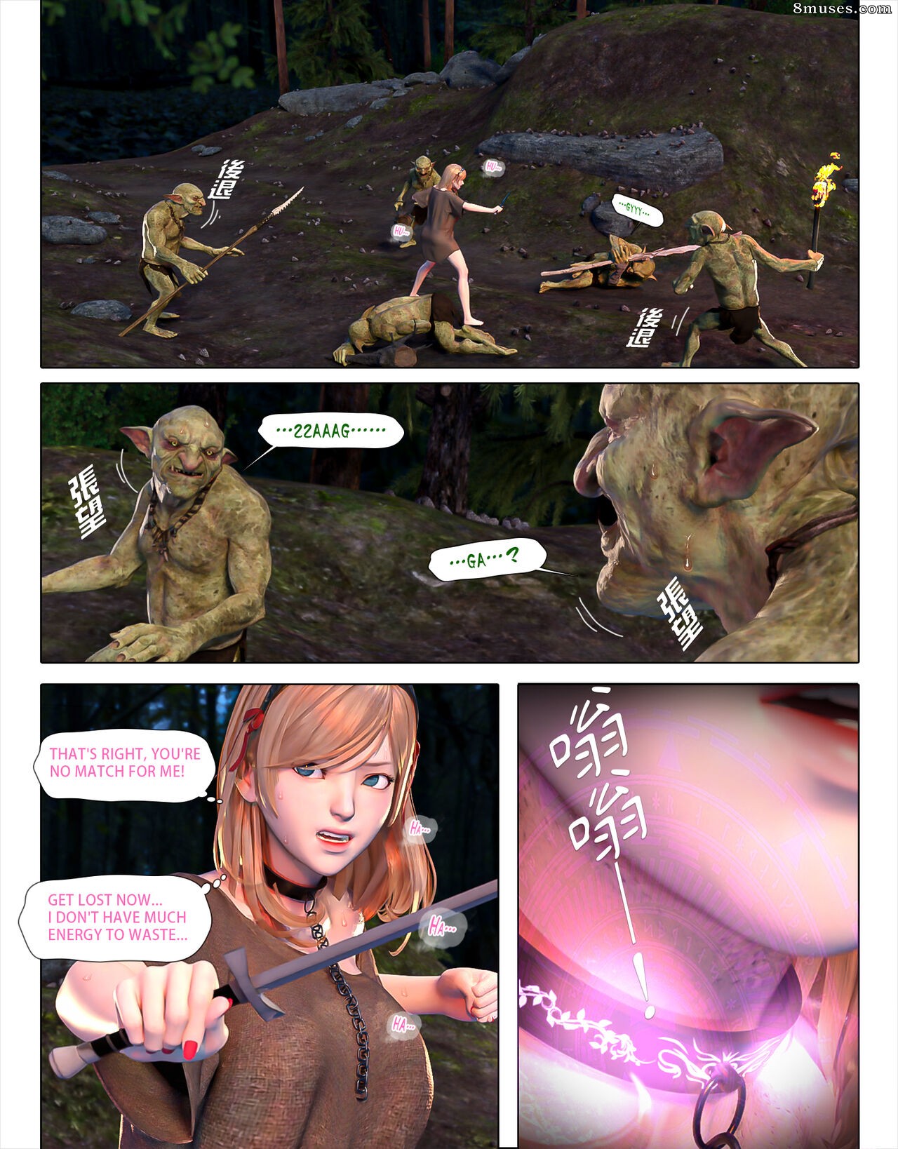 The Rose Fall Into Darkness - Issue 3 - Page 31