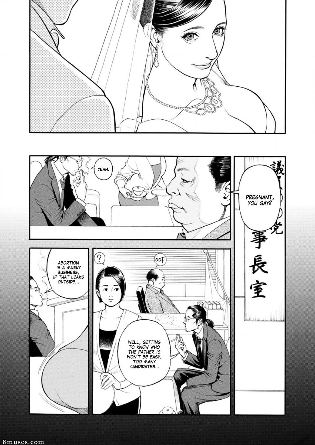 In Y Akajuutan - Issue 9 - Page 6