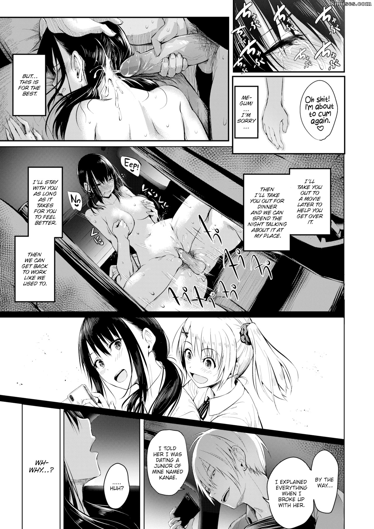 Page 15 | Fakku-Comics/Takashi/Friends | 8muses - Sex Comics