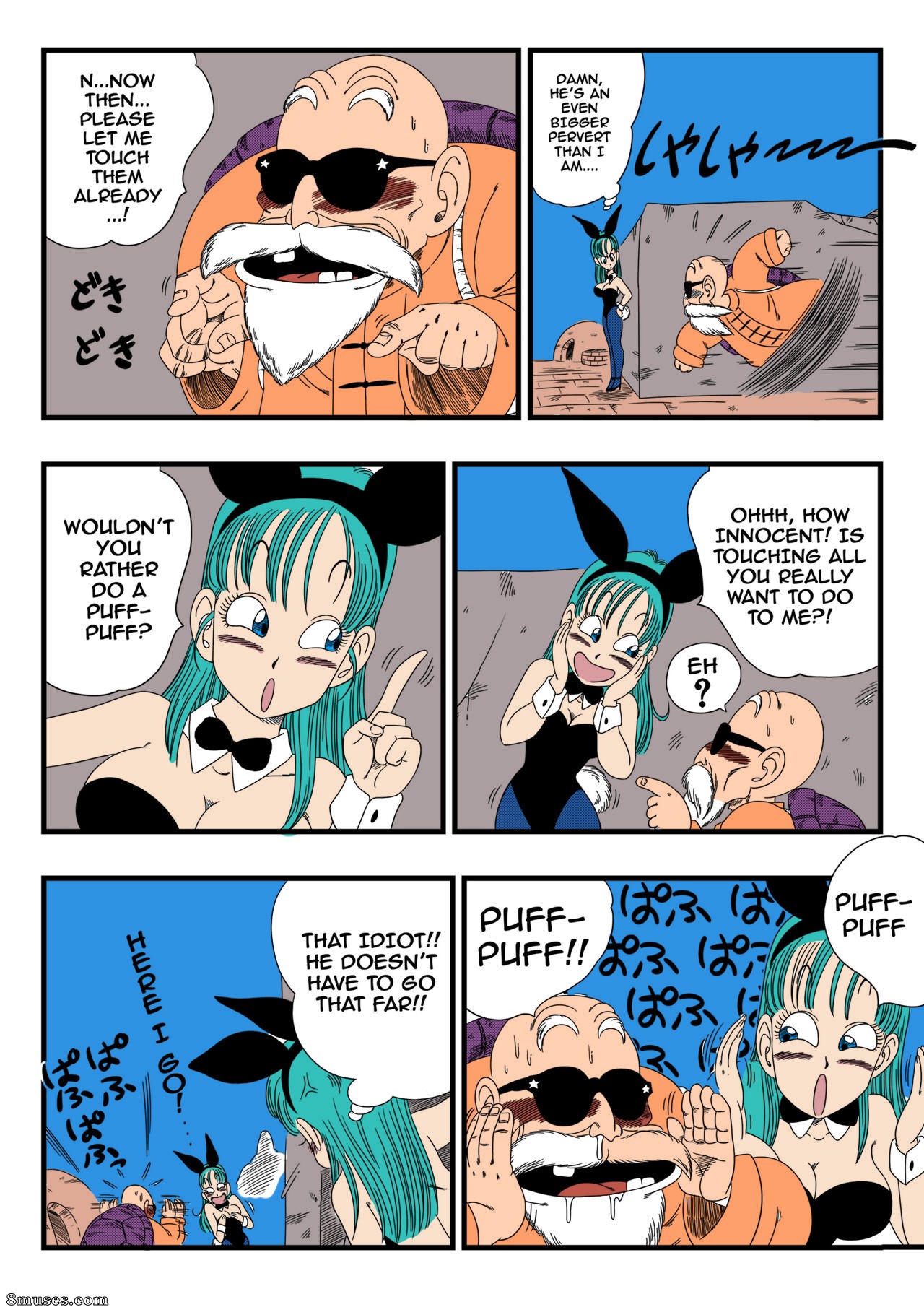 Yamamoto - Bunny Girl Transformation - Page 7
