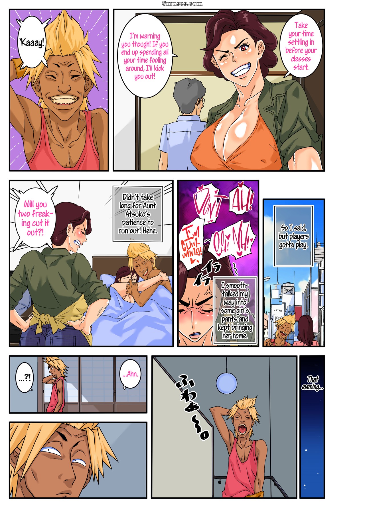 Mosquito Man - Oba Gui - Auntie Feast - Page 5