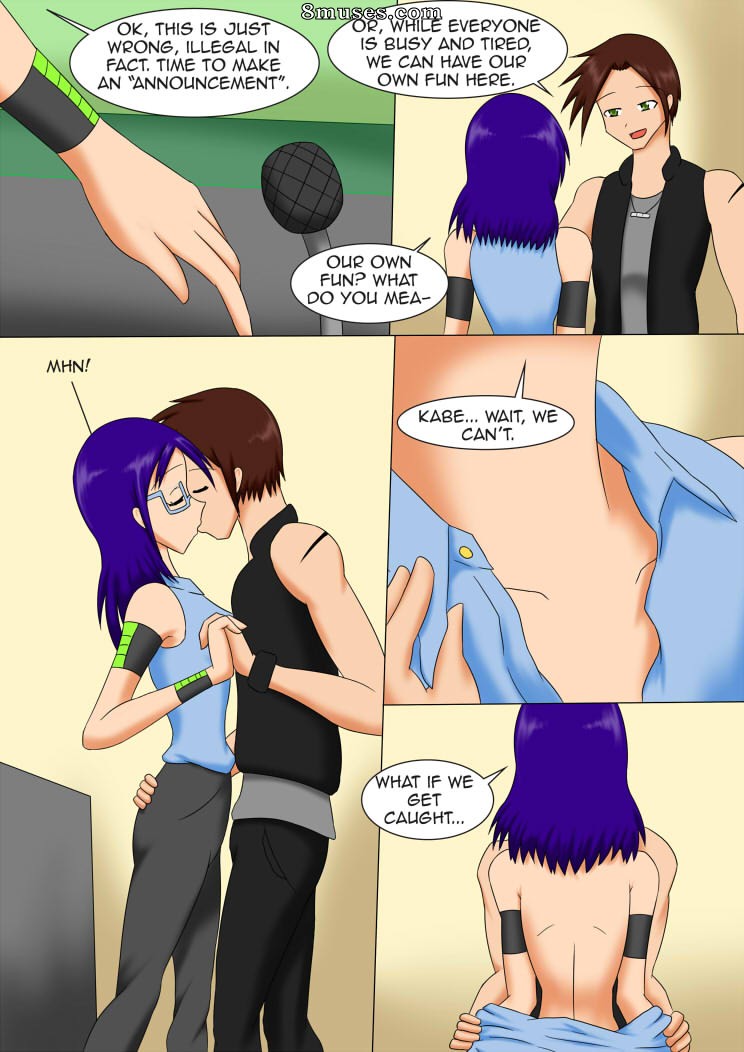 LoveMakin - Kai's Harem - Page 17