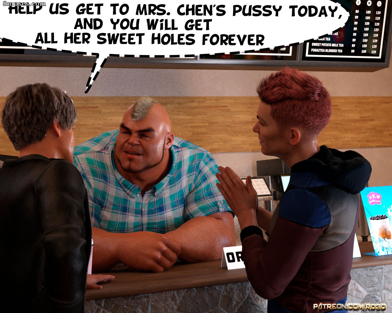 Lust Predators - Issue 5 - Page 25