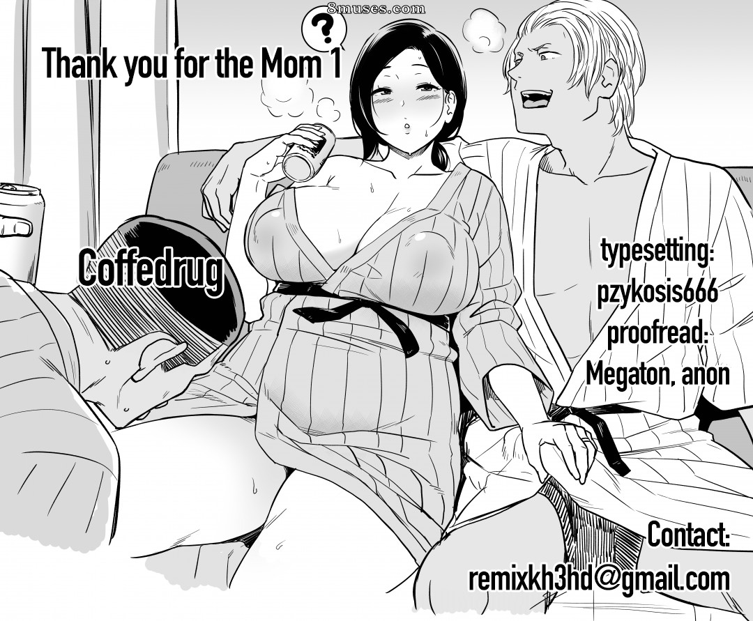 Page 10 | Hentai-and-Manga-EnglishAndoryuOkaa-san-Itadakimasu-Thank-you-for-the-MomIssue-1Bonus  | 8muses - Sex Comics