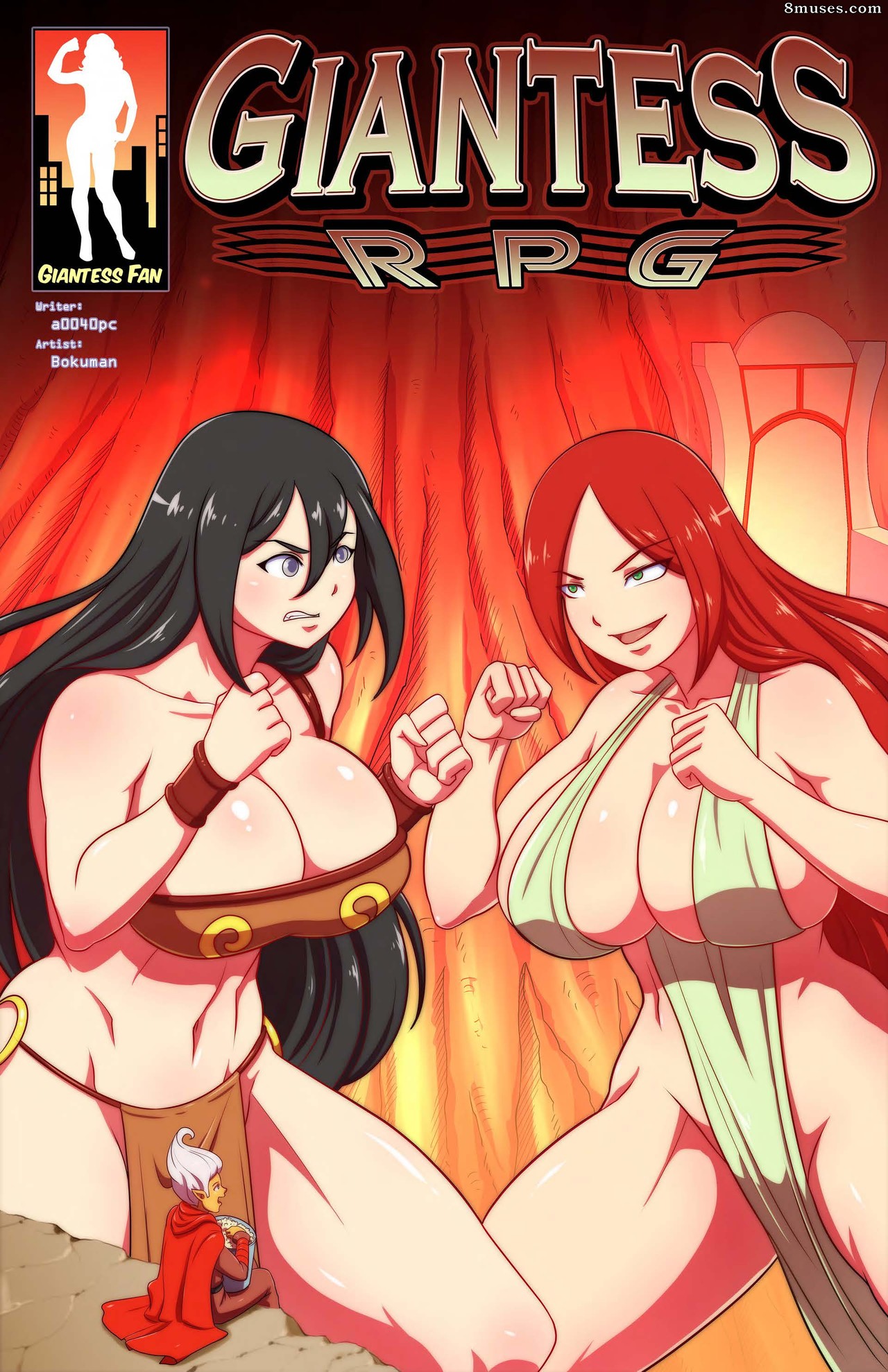 Giantess RPG - Issue 5 - Page 1