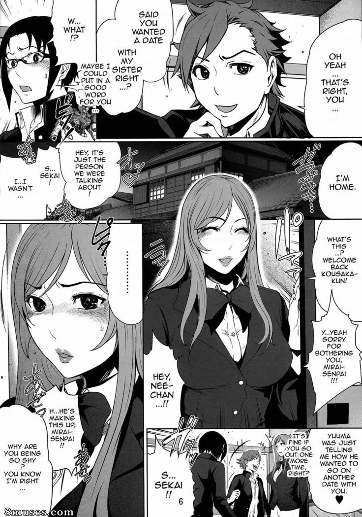 Linda Project - Gun Nee Build Fuckers - Page 5