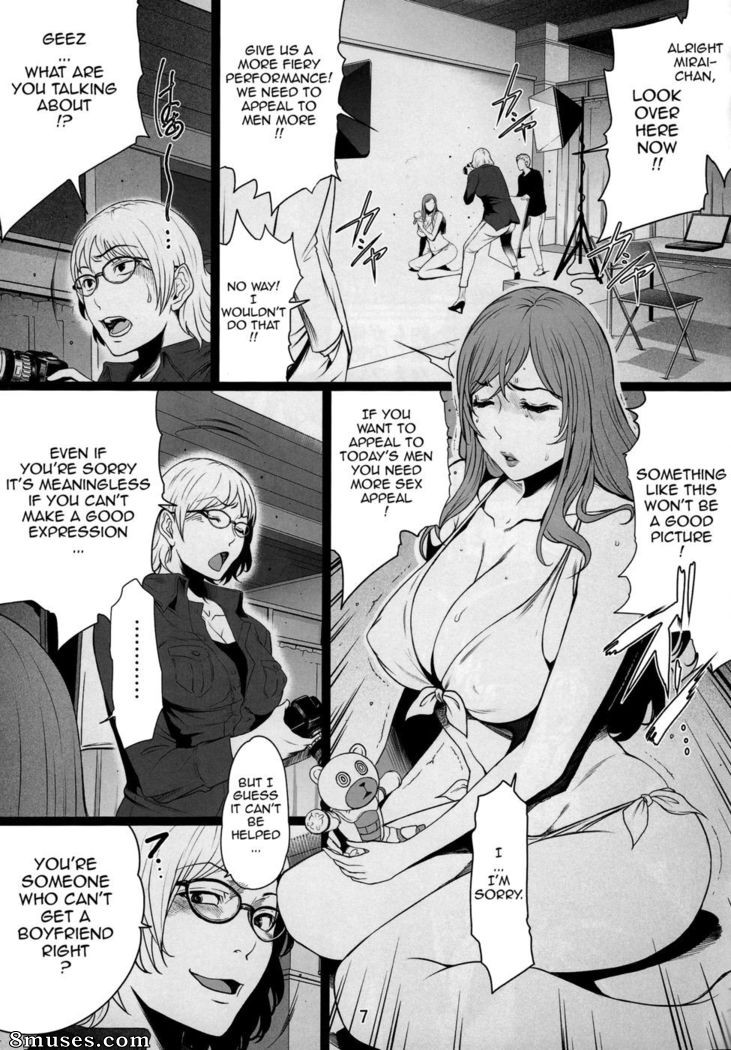 Linda Project - Gun Nee Build Fuckers - Page 6