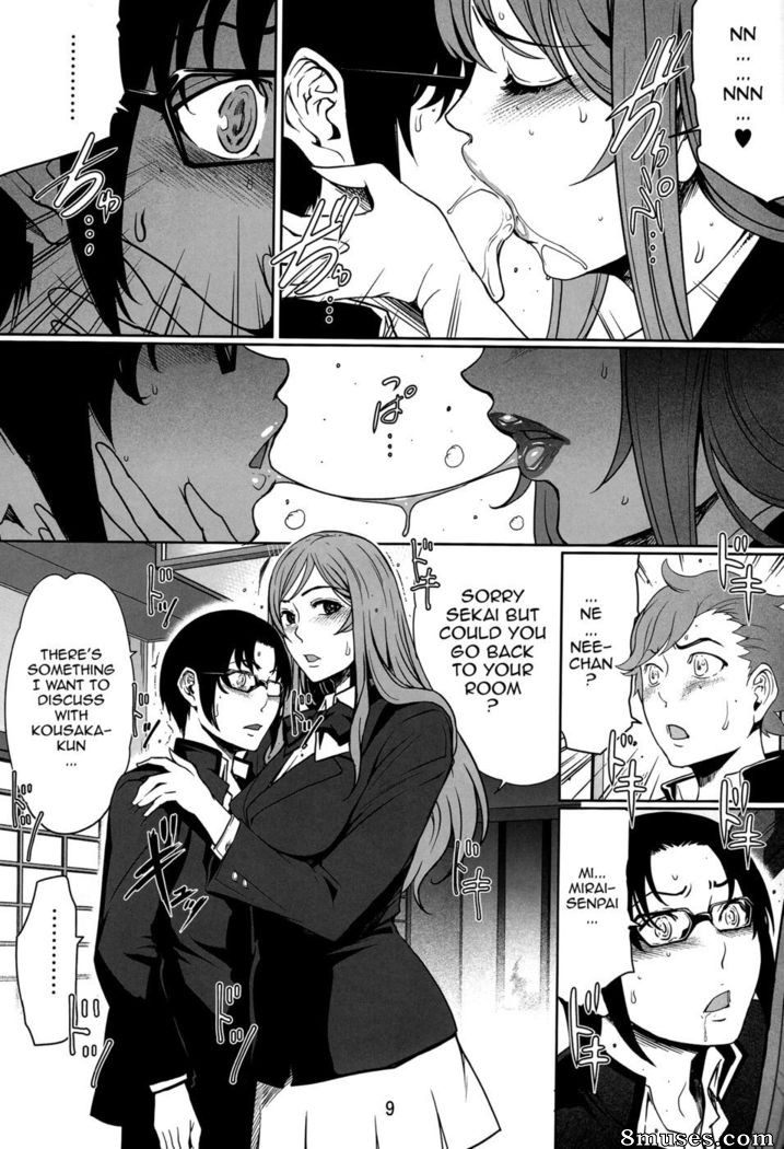 Linda Project - Gun Nee Build Fuckers - Page 8