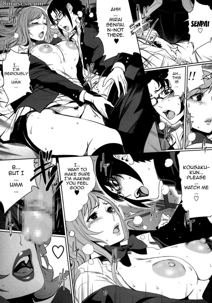 Linda Project - Gun Nee Build Fuckers - Page 12