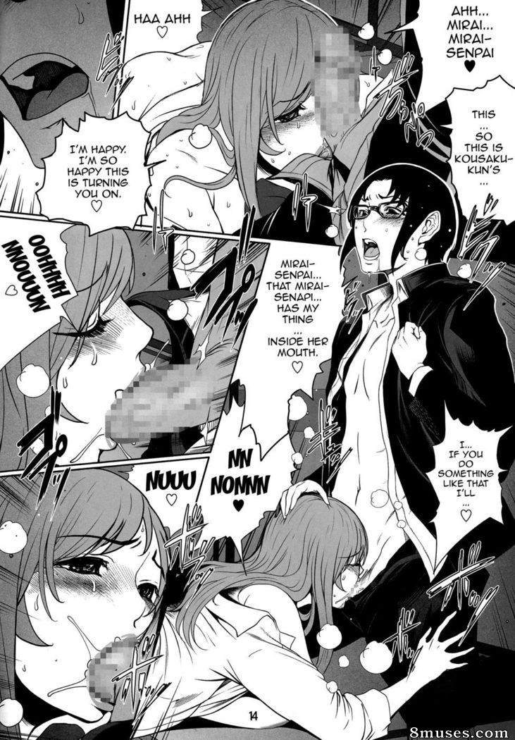 Linda Project - Gun Nee Build Fuckers - Page 13