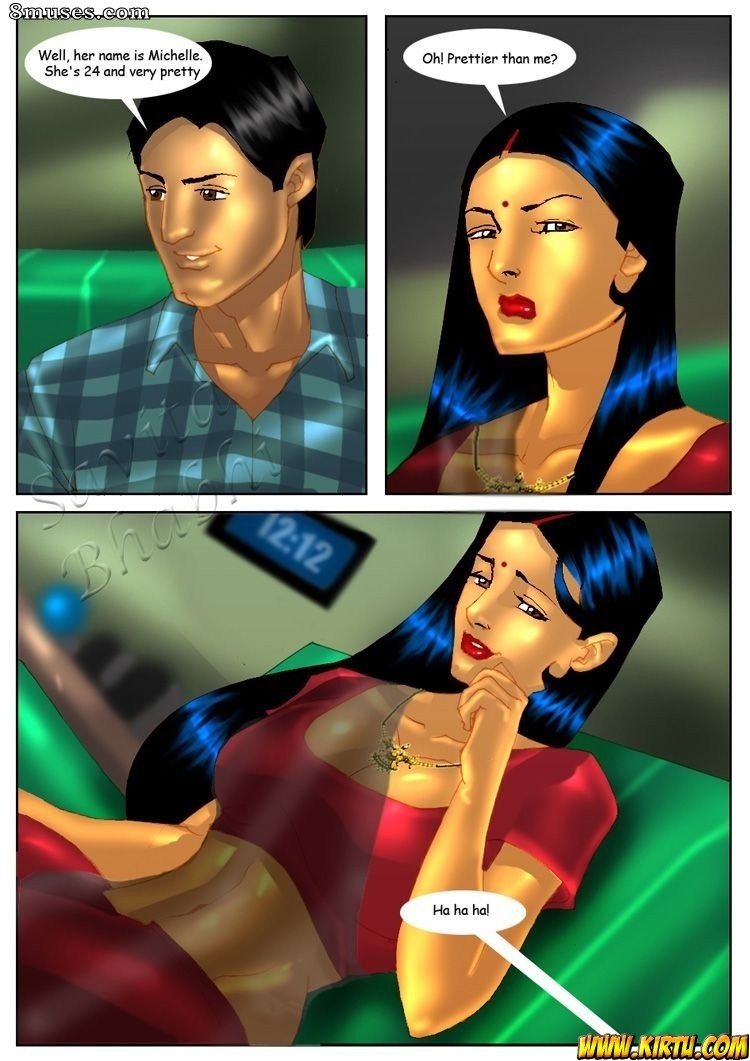 Kirtu.com Comics - Savita Bhabhi - Épisode 4  Cousine en visite - Page 16