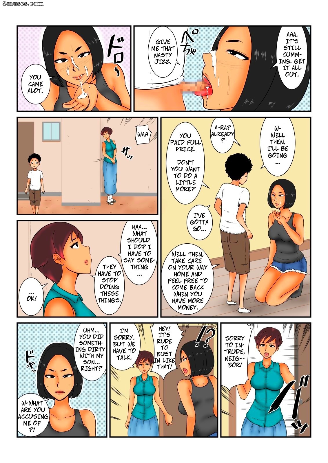 Mikan Dou - Okane no Yukue - Où est mon argent - Page 6