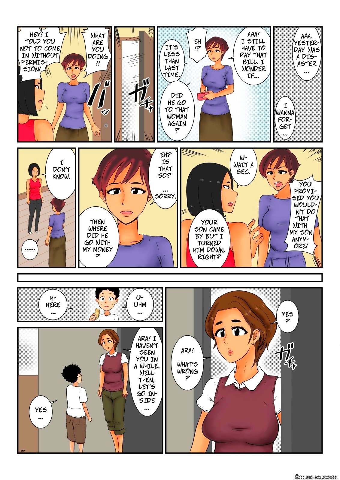 Mikan Dou - Okane no Yukue - Où est mon argent - Page 25